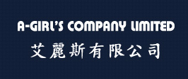 company_honkon